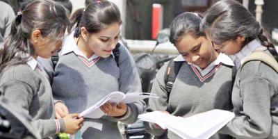 মৌলিক মানবিক চাহিদা অধ্যায়ের ১৩টি বহুনির্বাচনি প্রশ্ন ও উত্তর, ৫ম পর্ব, এইচএসসি পরীক্ষার সমাজকর্ম দ্বিতীয় পত্র